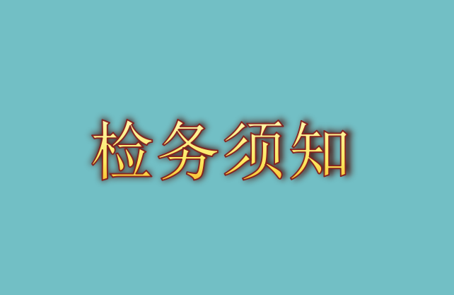 11.png